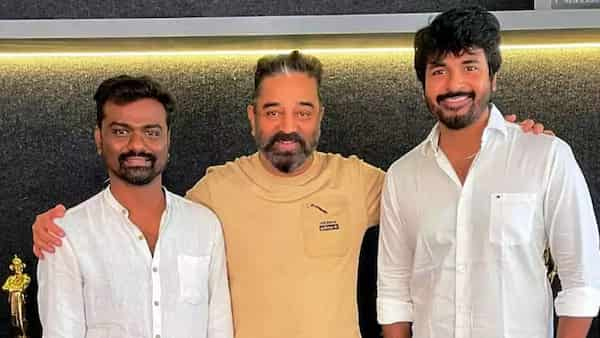 Rajkumar, Kamal Haasan and Sivakarthikeyan