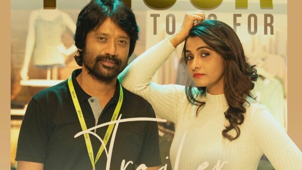 Bommai trailer: This love story has SJ Suryah falling for a mannequin!