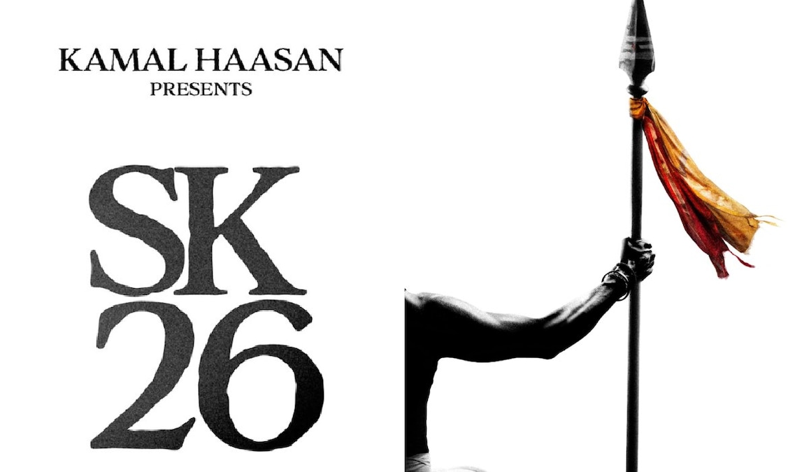 SK26 announced! Sivakarthikeyan teams up with Amaran producer Kamal Haasan; first look to drop soon