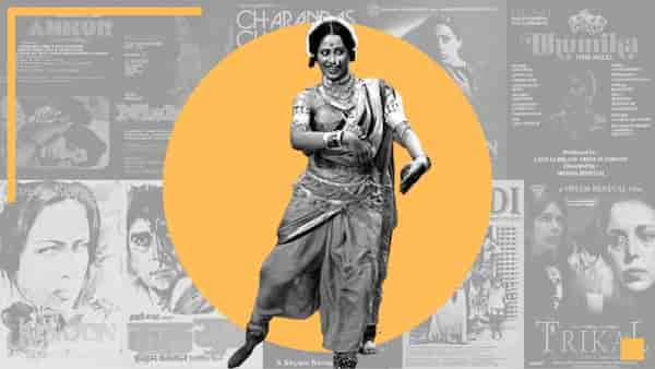 Smita Patil in a still from Bhumika, featuring a Lavani performance.