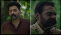 Sambhavam Adhyayam Onnu Trailer: Askar Ali's thriller deals with missing people, ghost encounters inside a forest