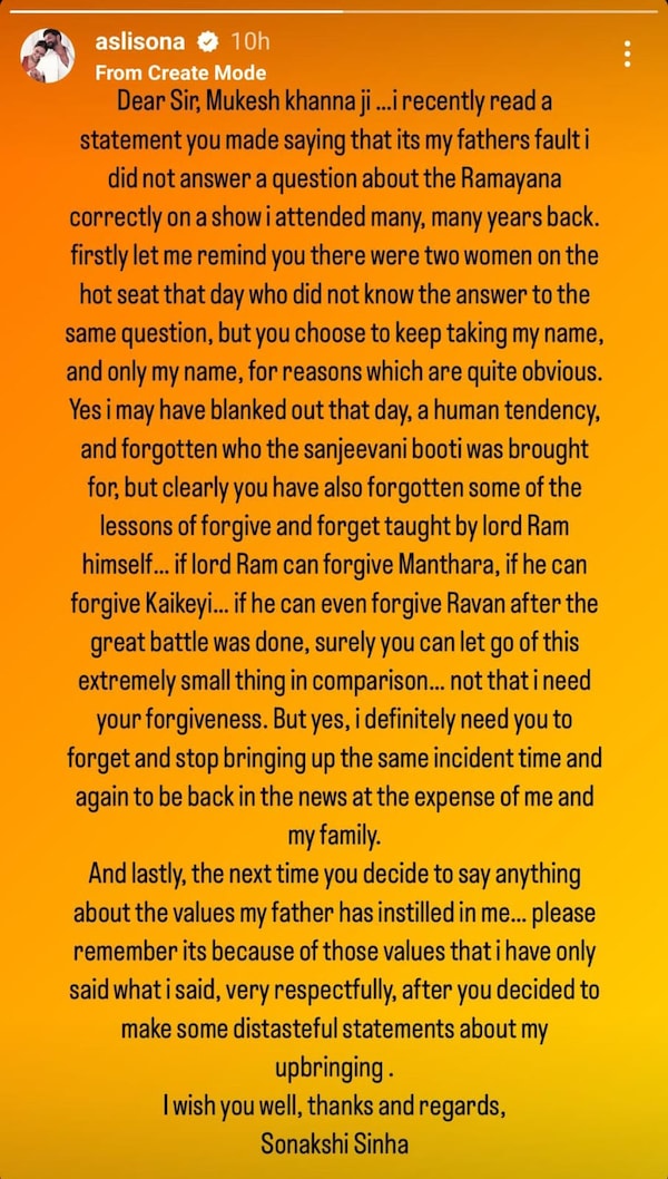 Sonakshi Sinha IG Story