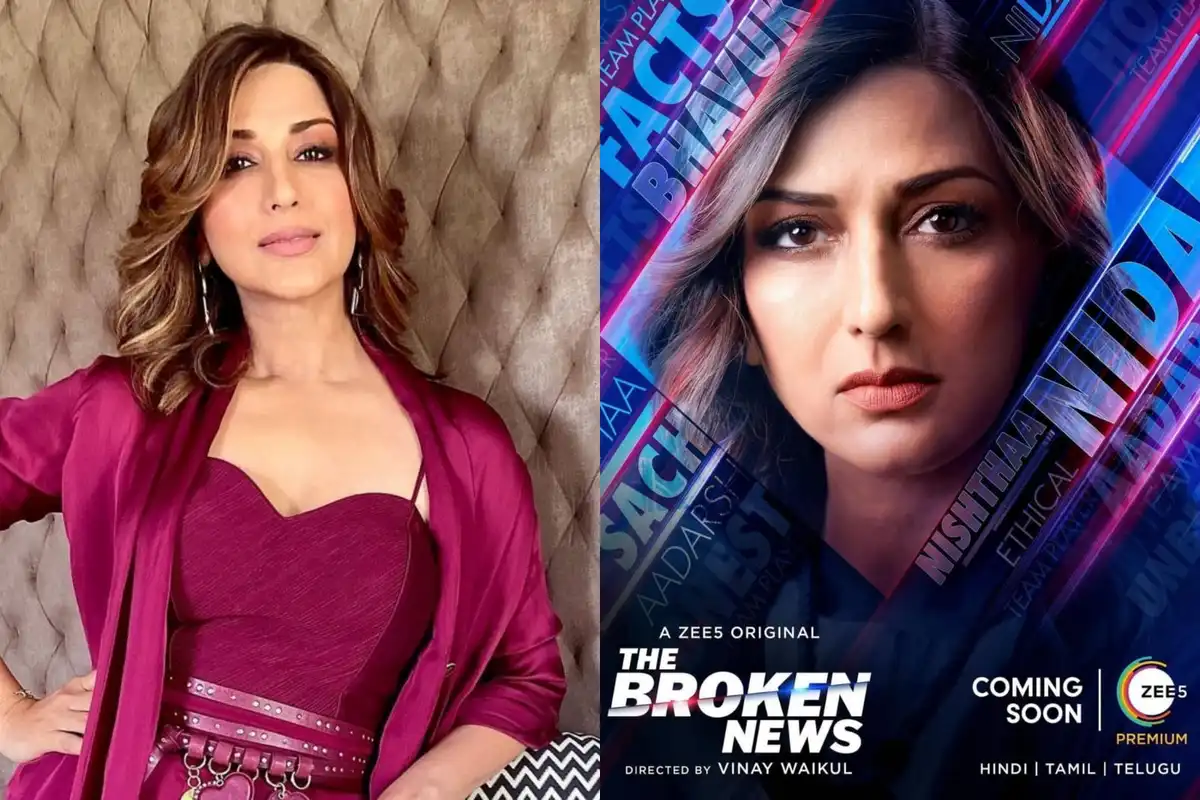 The Broken News actor Sonali Bendre: Sensationalism is a part of society