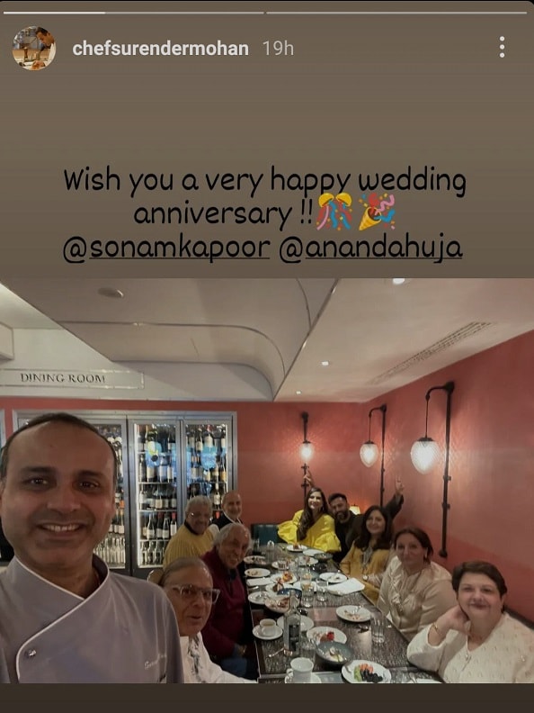 Sonam Kapoor at the family dinner