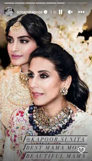 From Mom to Mom: Sonam Kapoor says it all