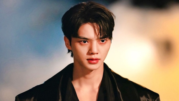 Song Kang (My Demon)