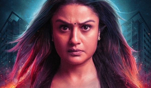 Watch the eerie motion poster of 7G starring Sonia Agarwal and Smruthi Venkat