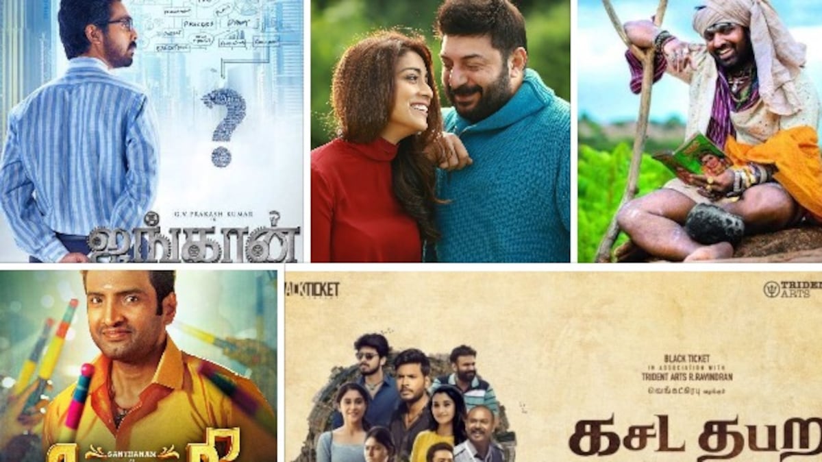 Ayngaran to Naragasooran: 5 Tamil films to look forward in SonyLIV