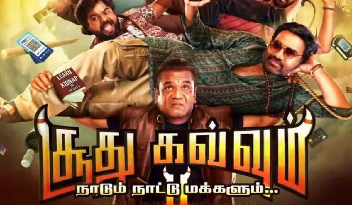 https://www.mobilemasala.com/movies/Soodhu-Kavvum-2-release-Shiva-starrer-sequel-to-hit-theaters-in-December-i315800