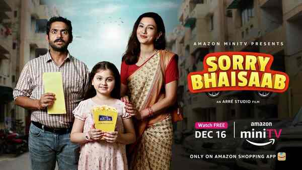 Sorry Bhaisaab trailer: Short film, starring Sharib Hashmi and Gauahar Khan promises fun and drama