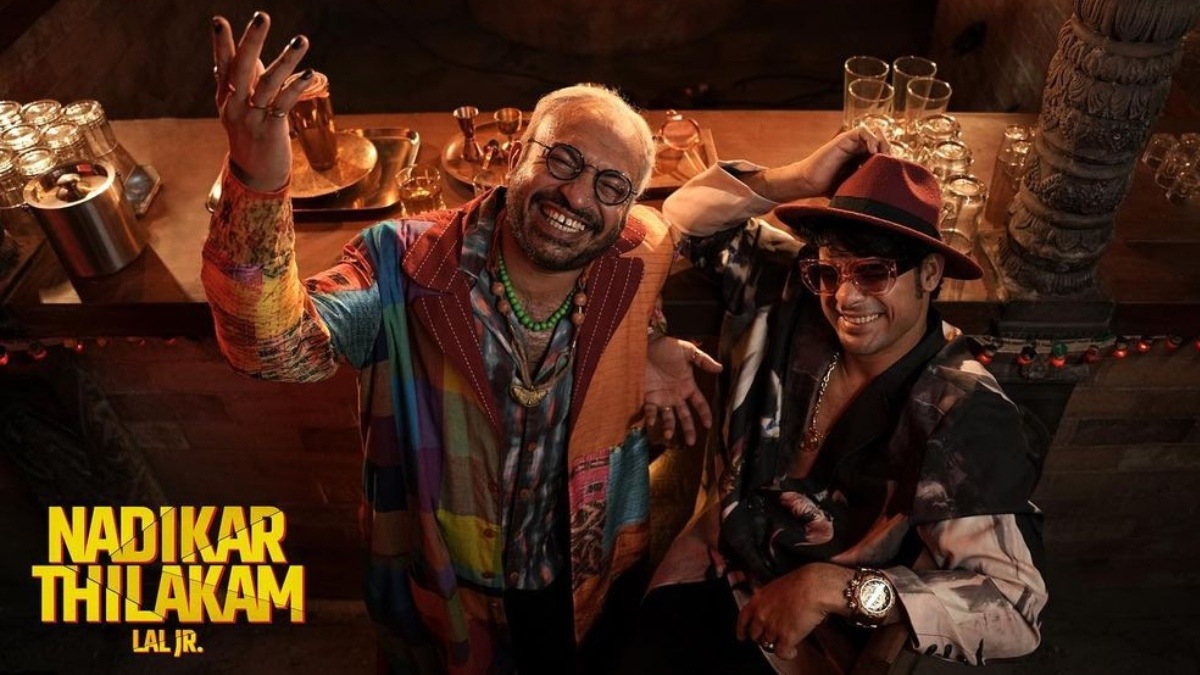 Release date of Tovino Thomas’ Nadikar Thilakam to be unveiled soon? Here’s all about the film