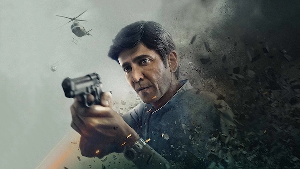 Special Ops. Poster detail