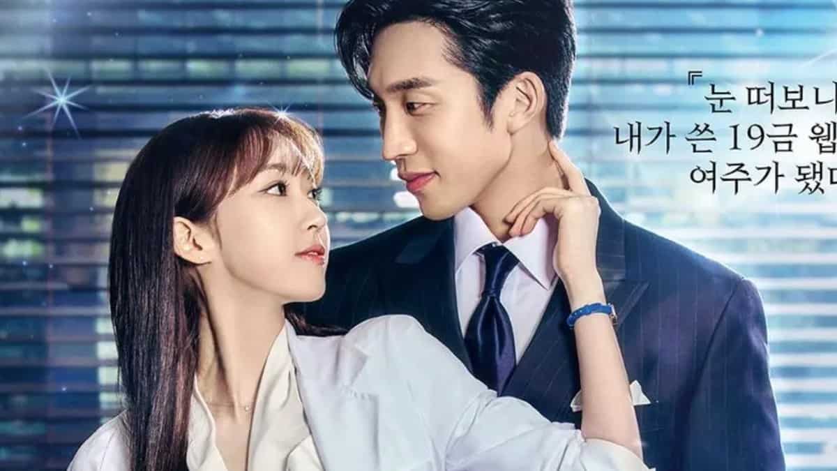 No Gain No Love's spin-off Spice Up Our Love review: Lee Sang-yi and Han Ji-hyun's show is going to be your next guilty pleasure watch!