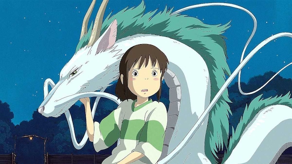 Spirited Away. Studio Ghibli