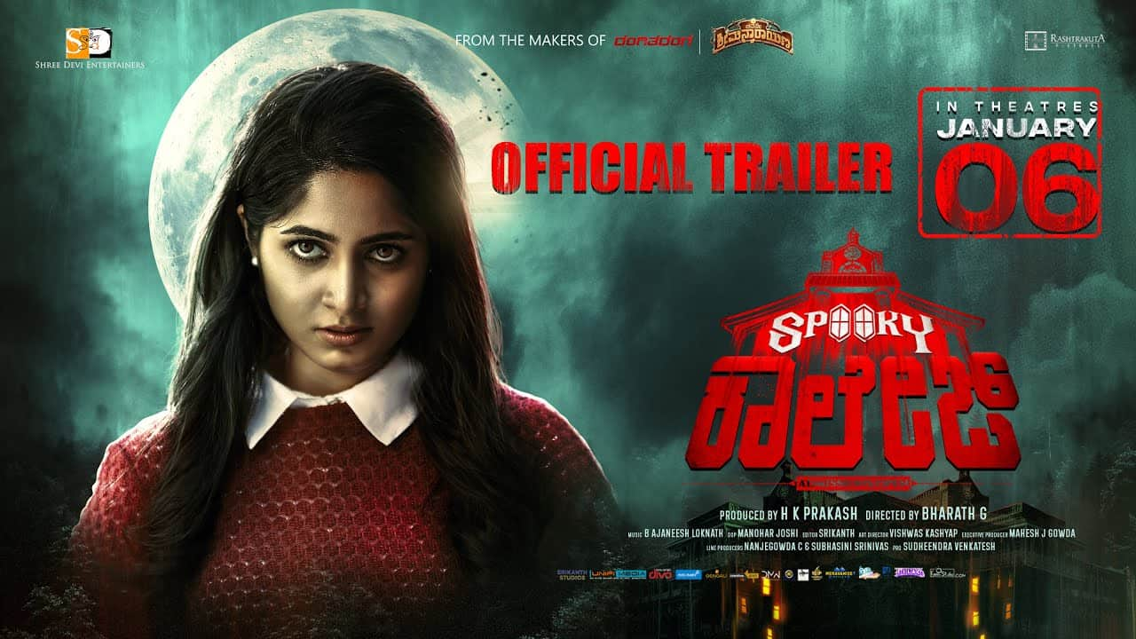 spooky college kannada movie review