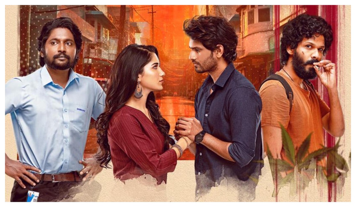 Sri Ranga Neethulu - The Suhas, Viraj Ashwin, Ruhani Sharma starrer locks its release date | Details inside