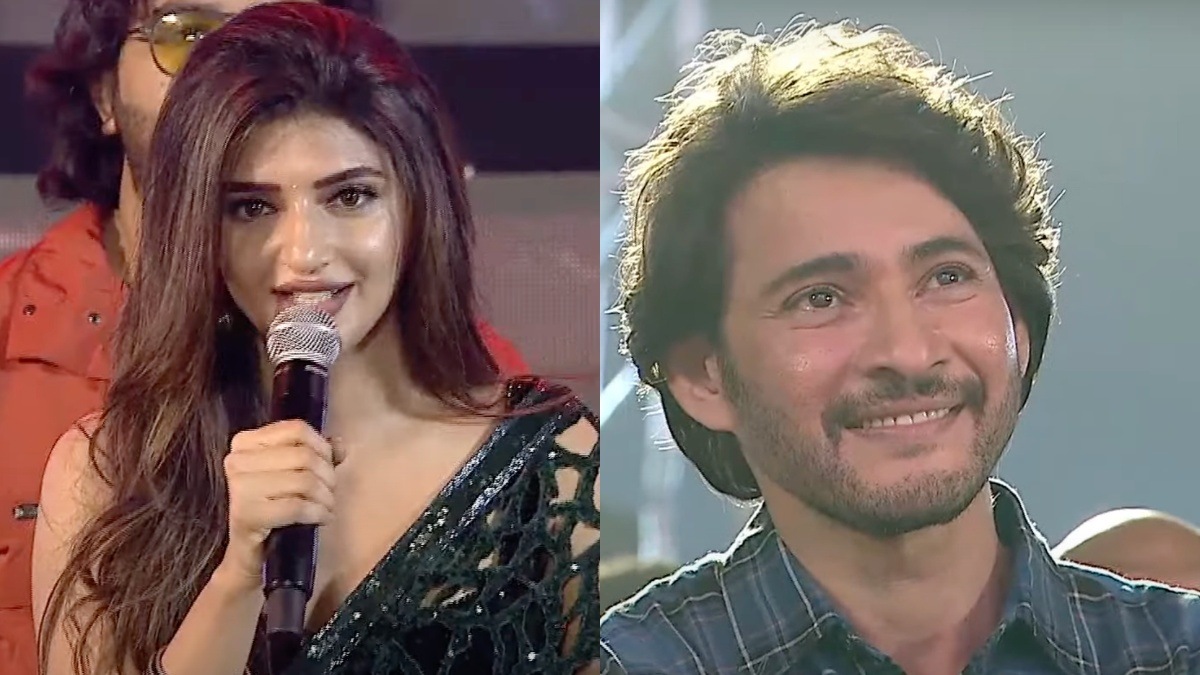 Sreeleela on Guntur Kaaram - ‘I feel intimidated by Mahesh Babu’s presence’