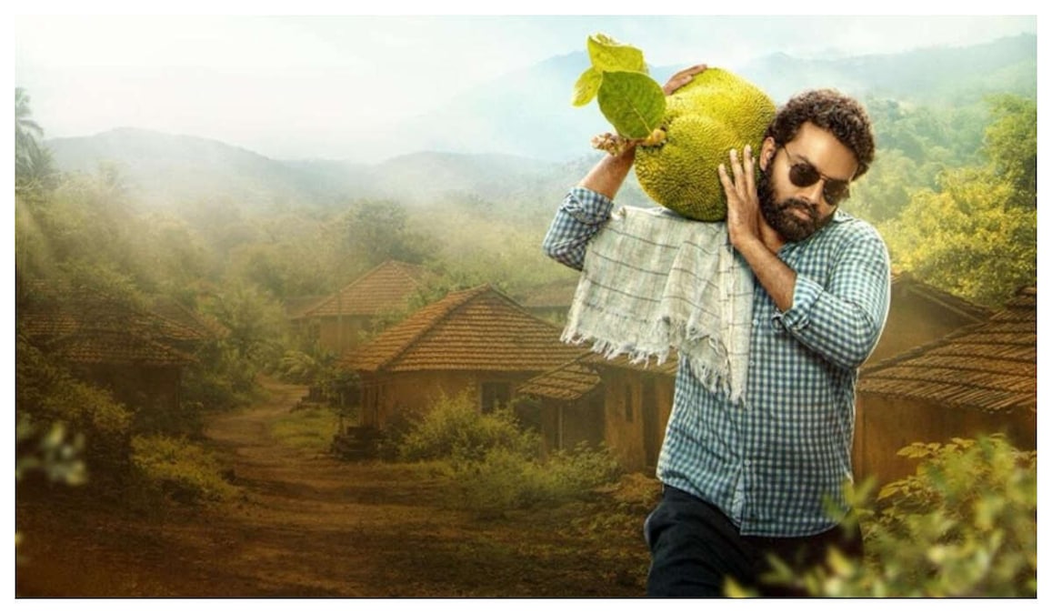 Sri Chidambaram Garu out on OTT: Where to watch the Vamsi Tummala starrer