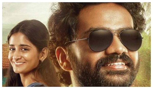 Sri Chidambaram Garu OTT release date