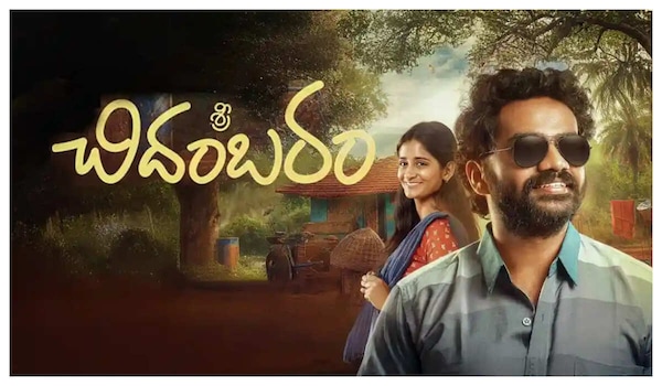 Sri Chidambaram Garu - Reasons to stream on OTT