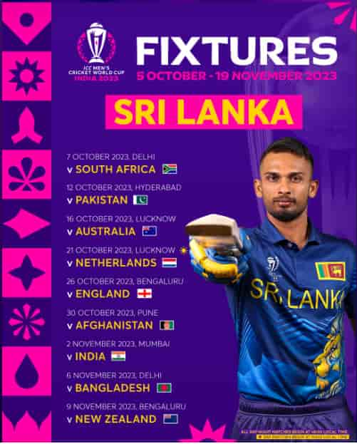 Sri Lanka fixtures