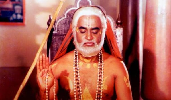 Sri Raghavendrar