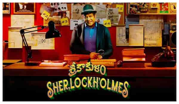 Srikakulam Sherlock Holmes