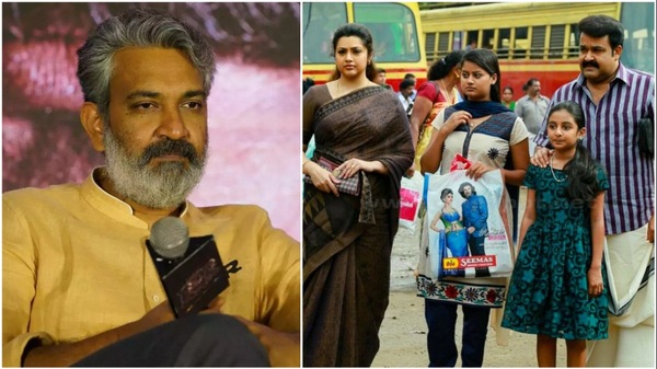 RRR helmer SS Rajamouli reveals he wishes he'd directed the Malayalam movie franchise Drishyam