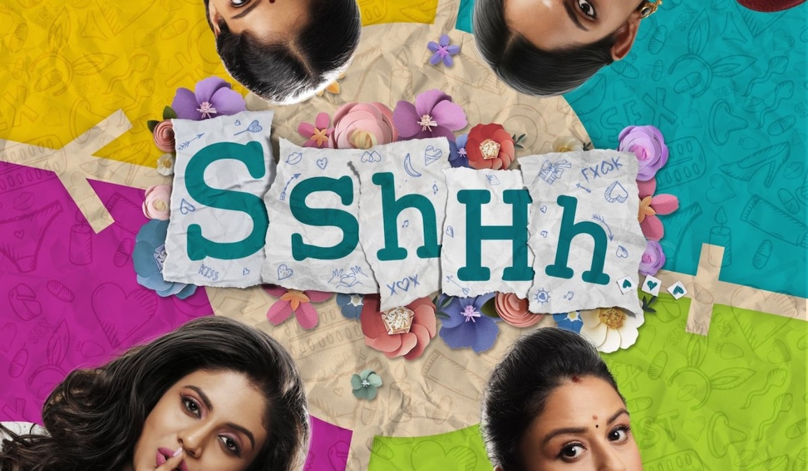 Sshhh out on OTT: Watch these four segments on taboo topics of lust and desire right now here