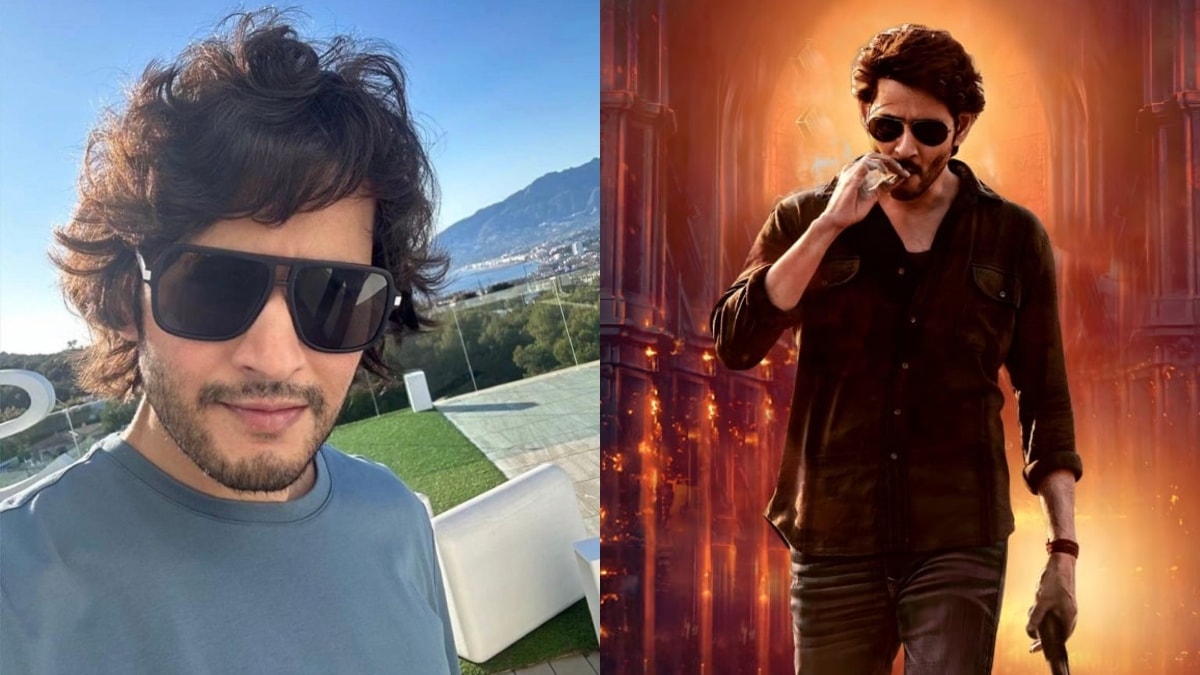 SSMB28 Title: Guntur Karam, Amaravathi ki Atu Itu & more - netizens take their picks