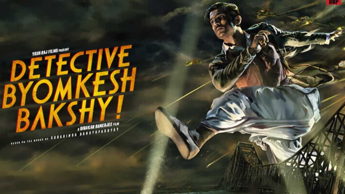 https://www.mobilemasala.com/movies/After-Byomkesh-Bakshi-Diwakar-Intended-To-Make-Feluda-i201456