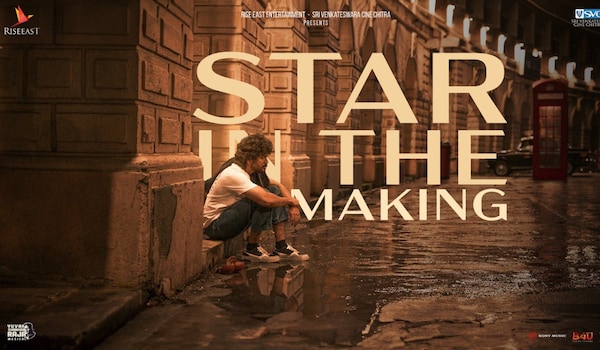 Video of Star In The Making from Kavin-starrer Star is out now; Check out the song crooned by Yuvan Shankar Raja
