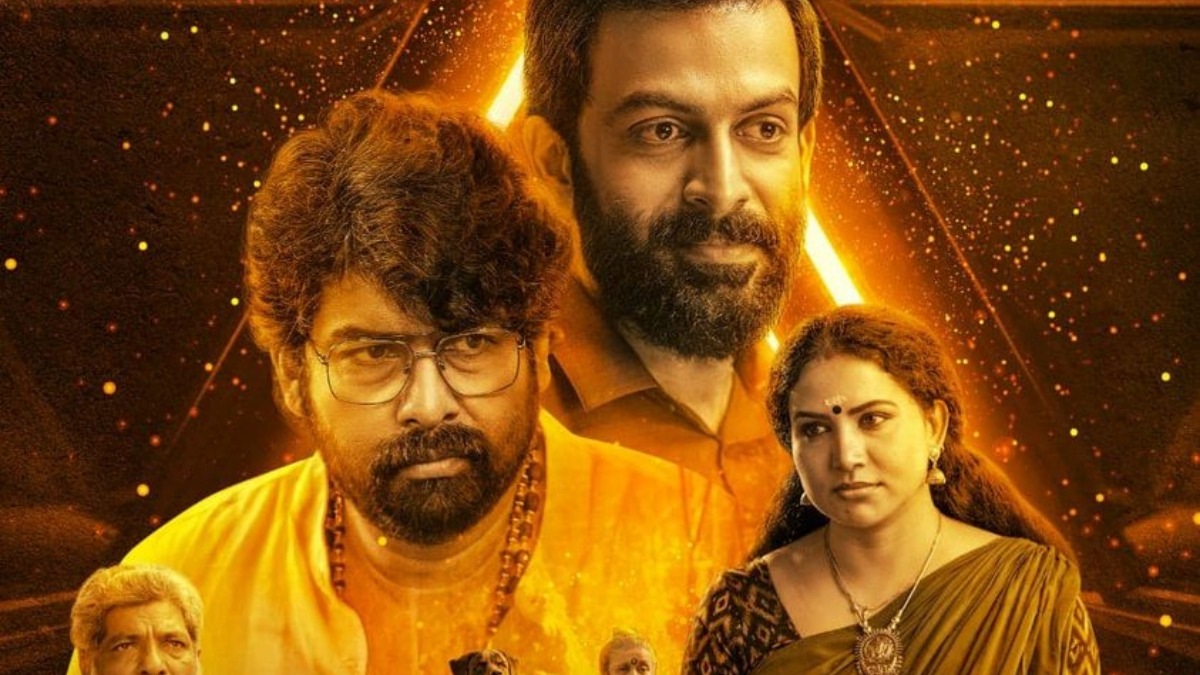Joju George, Prithviraj Star to be first Malayalam film to hit theatres after reopening