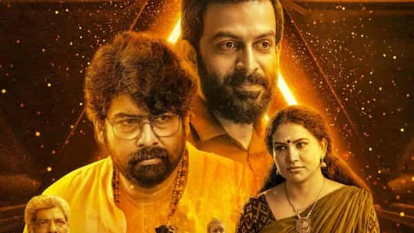 Joju George, Prithviraj's Star to be first Malayalam film to hit theatres after reopening in October