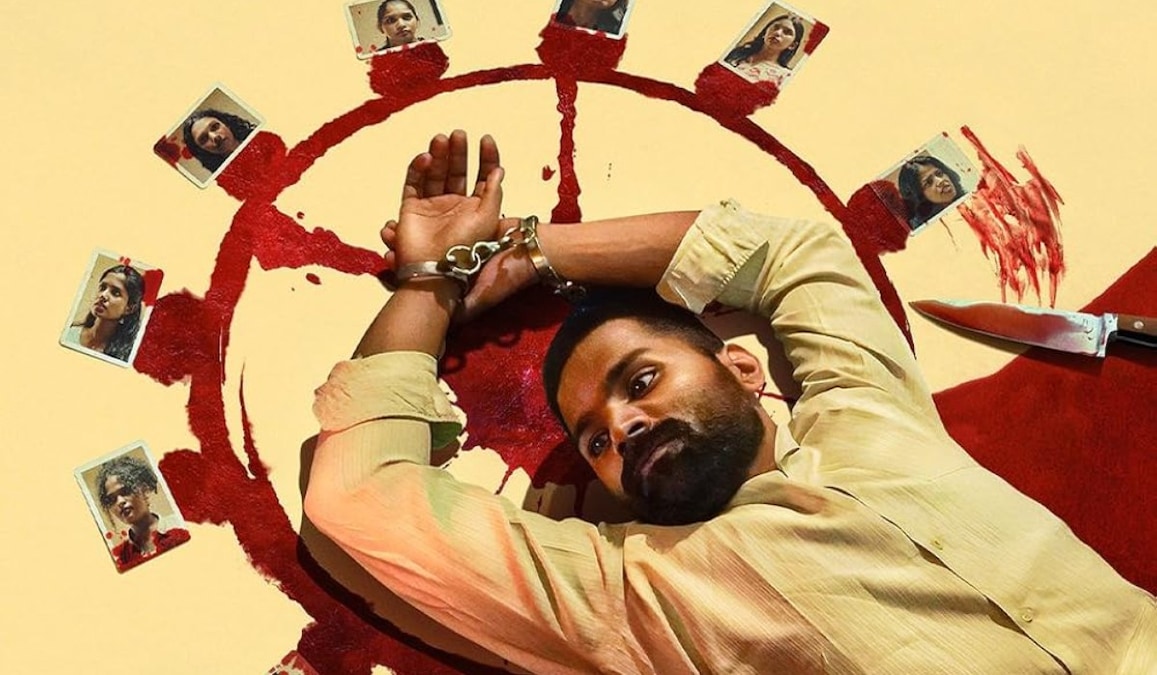 Stephen movie 2025: Release date, plot, OTT platform; Everything you need to know about Tamil psycho thriller