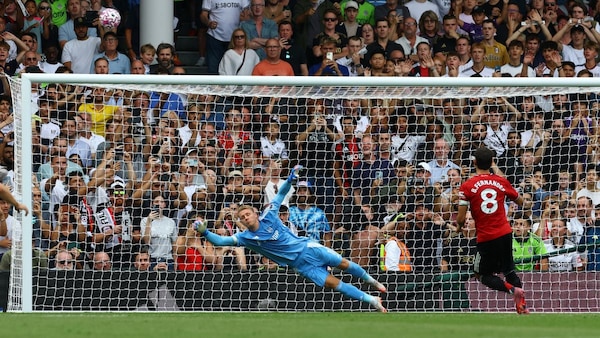 Still from Manchester United vs Fulham.