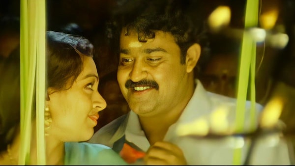 Still from Pavithram.