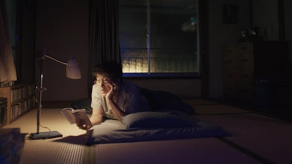 Still from Perfect Days. MUBI