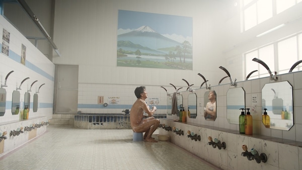 Still from Perfect Days. MUBI