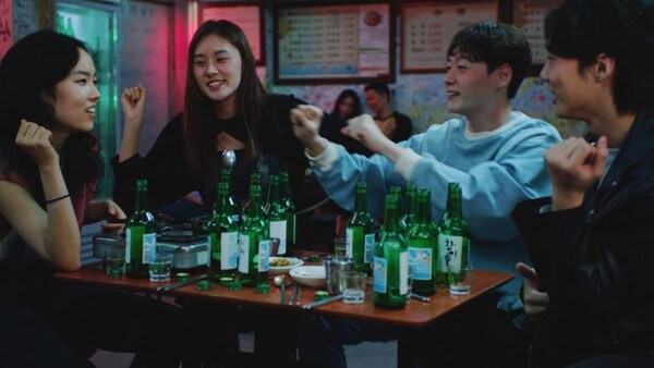 Still from Return To Seoul