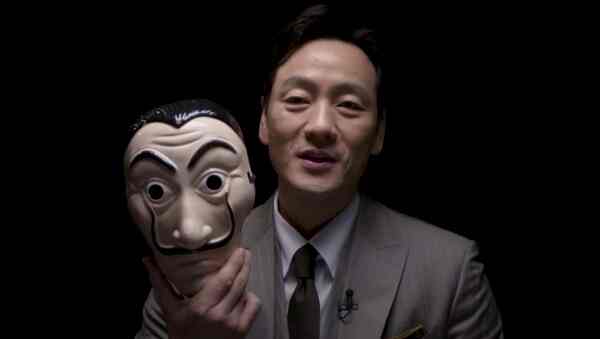 Squid Game actor Park Hae-Soo cast as lead of Money Heist Korean remake for Netflix