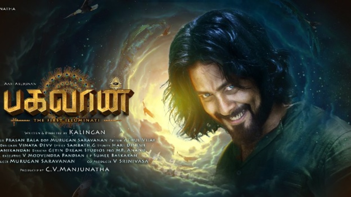 Bagavan: Team of Aari Arjunan starrer film clears waterlogging at Senji Fort to start shooting