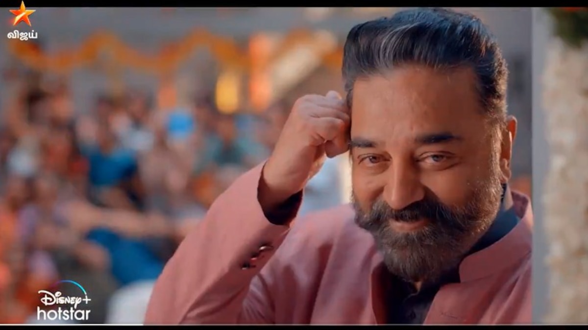 Bigg Boss Tamil Season 5: Second promo out, Kamal Haasan says to expect the unexpected