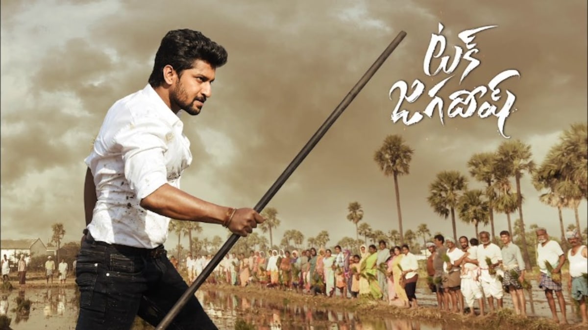 Tuck Jagadish trailer: A heart-warming family drama that promises happiness, laughter and some tears