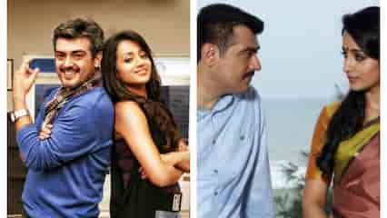 Ji to Yennai Arindhaal: When Trisha shared screen space with Ajith