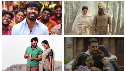 Thiruchitrambalam coming to theatres tomorrow, and here's a list of last week's releases
