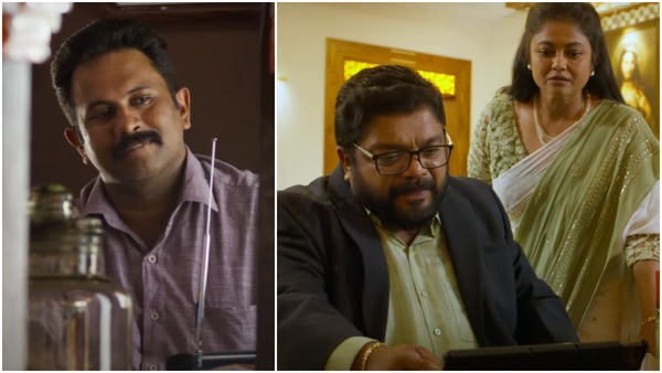 Swargam: Trailer of Aju Varghese-starrer takes a look into a heartfelt tale of two families