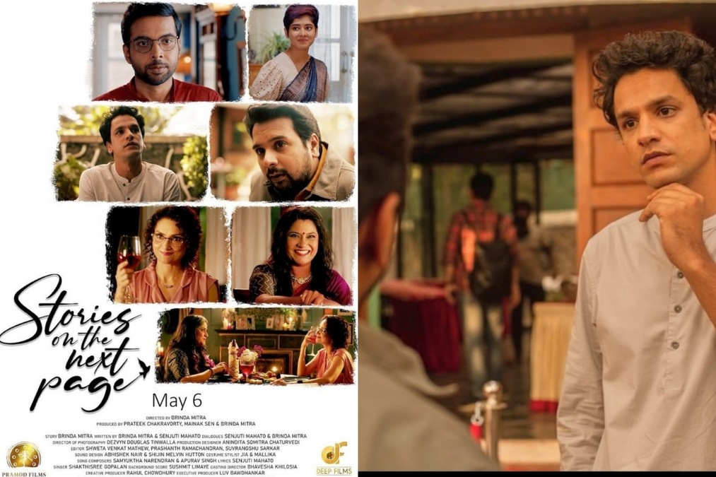 Stories On The Next Page review: A heartwarming anthology on lasting bonds, tough conversations and closure