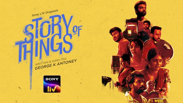 ​Story of Things Review: ​This novel and ingenious anthology plays with the human psyche​ and makes for a gripping watch