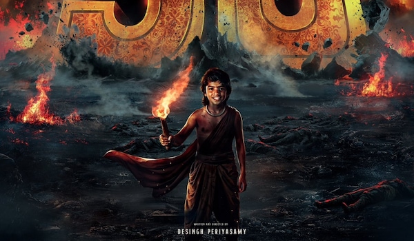 STR 50: Kamal Haasan out as Simbu takes over production for Desingh Periyasamy's film; first look revealed